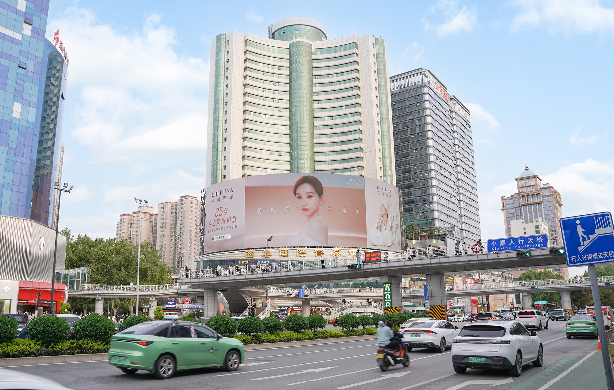 黄台APP下载免费