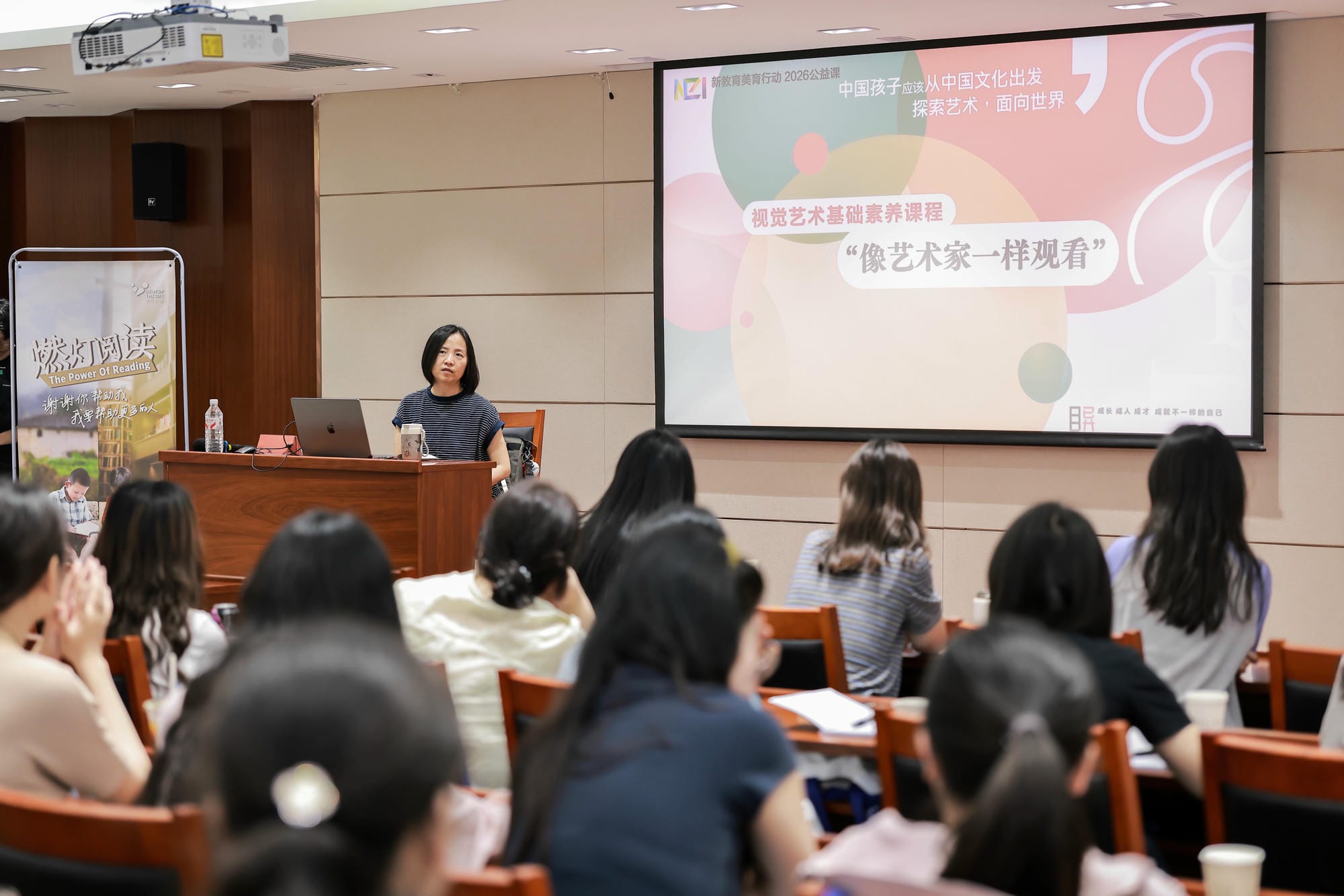 黄台APP下载免费