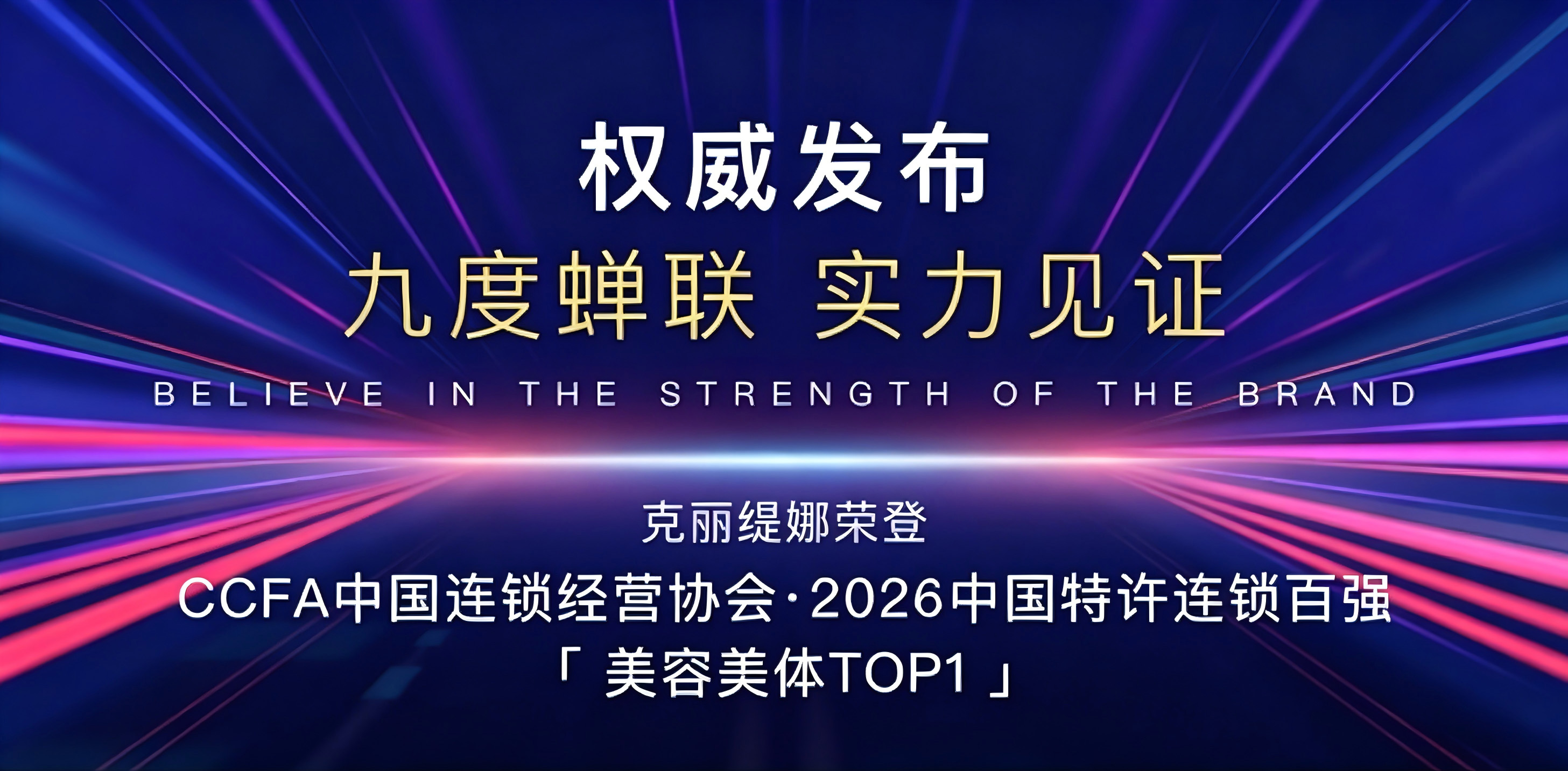 黄台APP下载免费