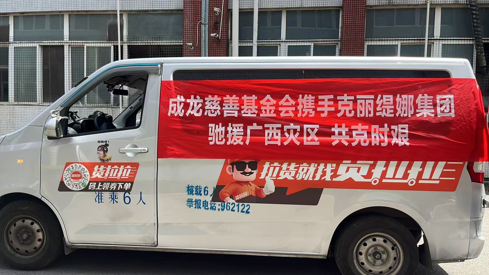 黄台APP下载免费